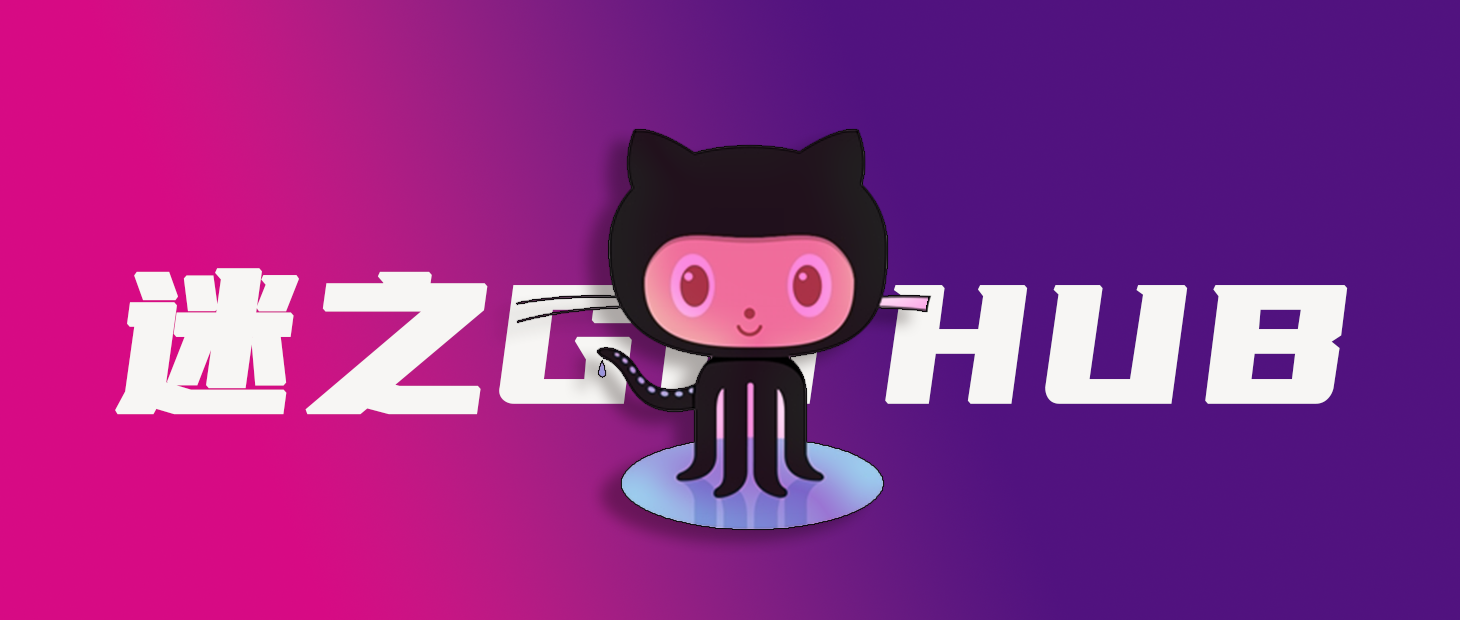 Fatal: Unable To Access ‘Https://Github.Com/…‘的解决办法